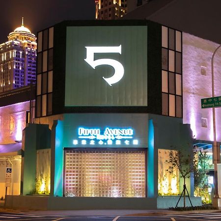 Fifth Avenue Motel Taichung Exterior photo