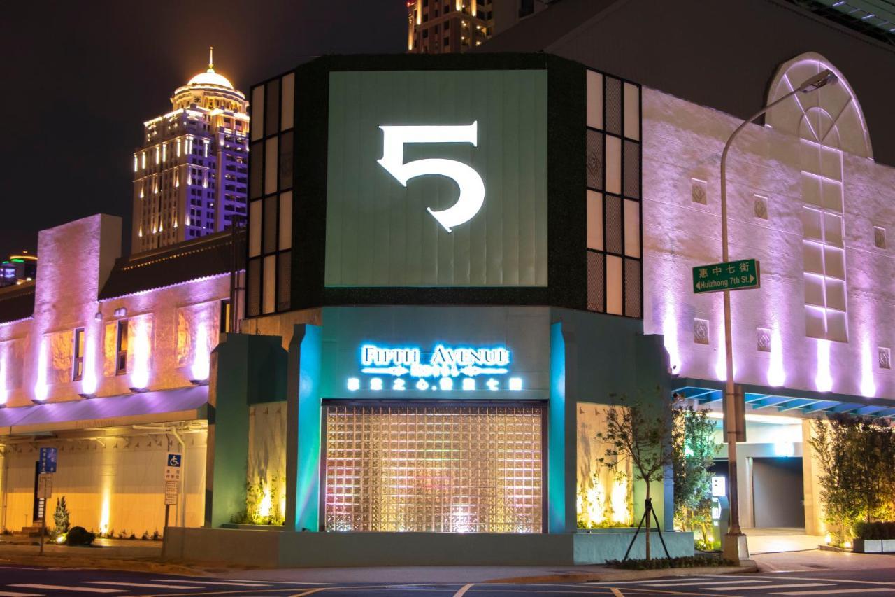 Fifth Avenue Motel Taichung Exterior photo